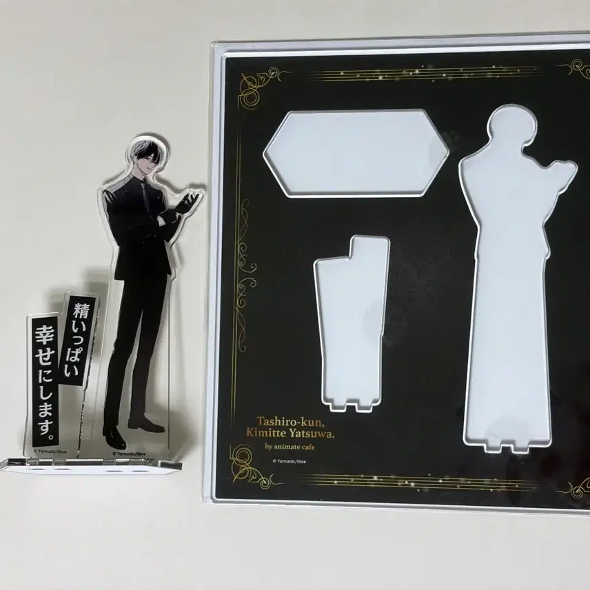 [BUNJANG] Tashiro Kimi is a Cat Cafe Acrylic Stand / 타시로 너란 녀석은 카페 아크릴스탠드