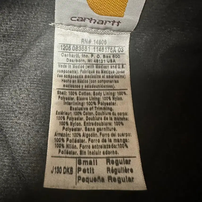 [BUNJANG] Carhartt WIP Active Jacket Dark Brown (Size S) / (S)J130 칼하트 액티브자켓 다크브라운 DKB팝니다