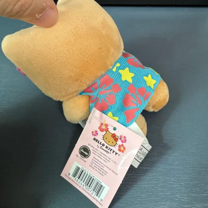 [BUNJANG] Hawaii Tanning Kitty Sign Keychain / 하와이 태닝키티 표지판 키링