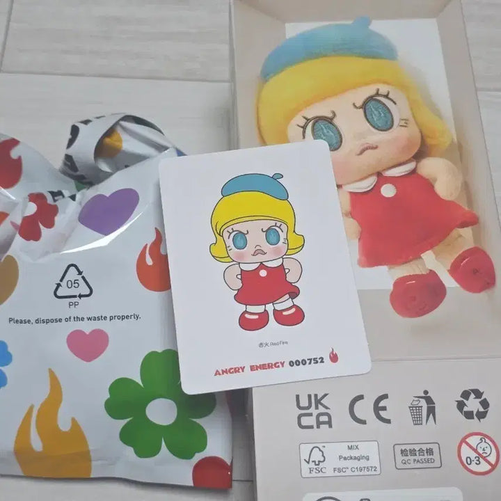 [BUNJANG] Pop Mart Molly Red Fire Keychain / 앵그리몰리 - 레드파이어
