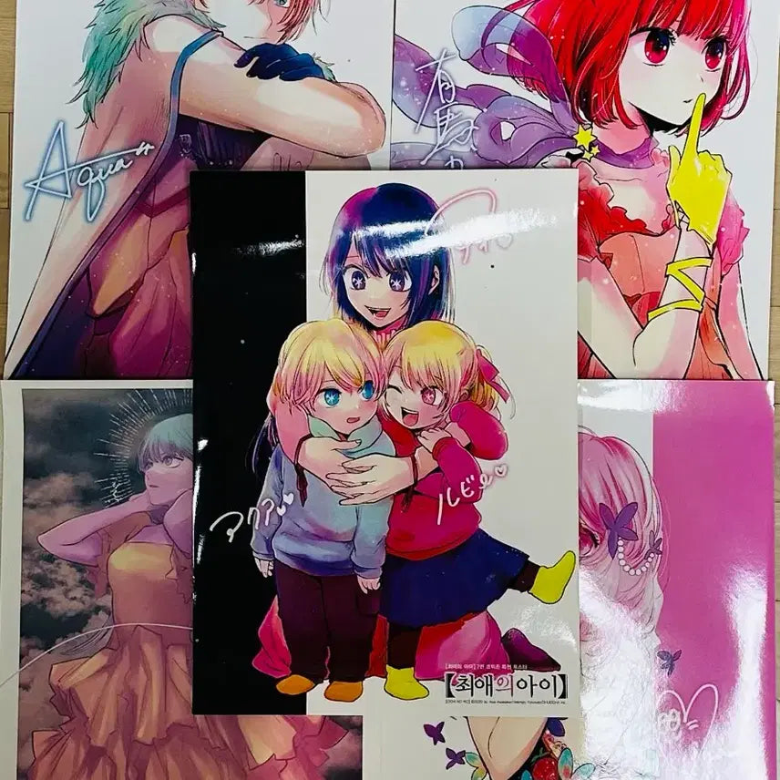 [BUNJANG] Oshi no Ko Poster Set / 최애의 아이 포스터 세트