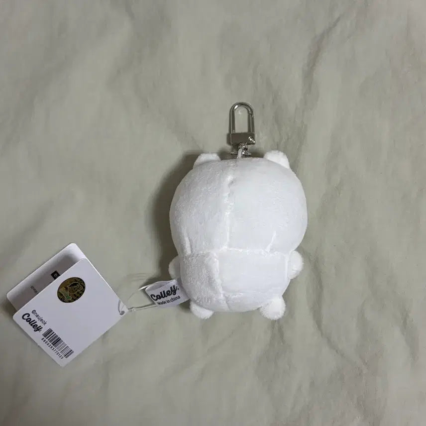 [BUNJANG] Unused Cat Glasses Keychain / (미사용) 안경 눈멍냥이 키링