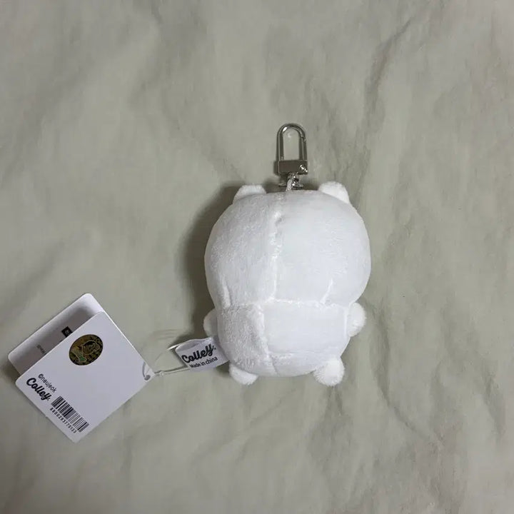 [BUNJANG] Unused Cat Glasses Keychain / (미사용) 안경 눈멍냥이 키링
