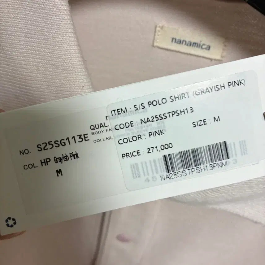 [BUNJANG] nanamica 25ss Half Sleeve Polo Shirt M Pink / M) 나나미카 반팔 폴로셔츠 핑크 25ss