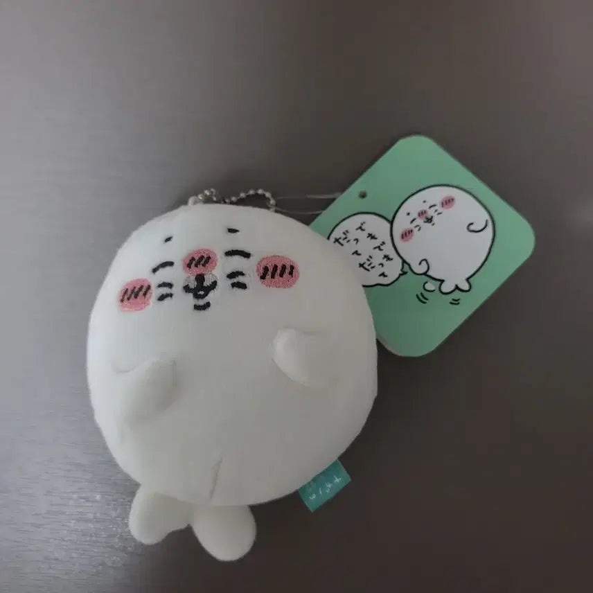 [BUNJANG] Nagano Seal D Prize Plush Keychain / 단순개봉 새상품) 최저가 나가노 수족관 물범 쿠지 D상 인형 키링