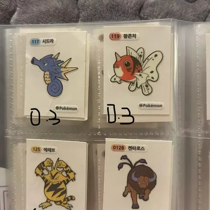 [BUNJANG] Pokemon Sticker (Ttibuseal) - Ditto, Pichu / 포켓몬 띠부씰 메타몽 피츄