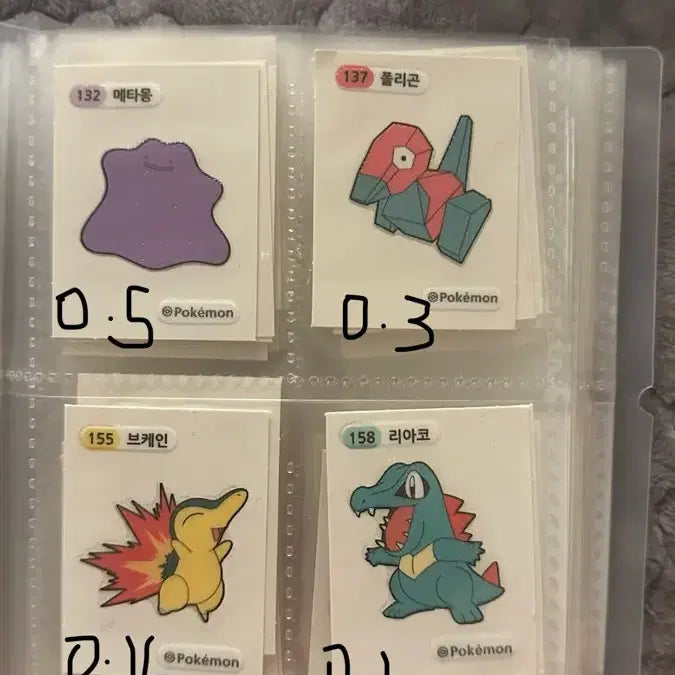 [BUNJANG] Pokemon Sticker Set / 포켓몬 띠부씰 메타몽 피츄