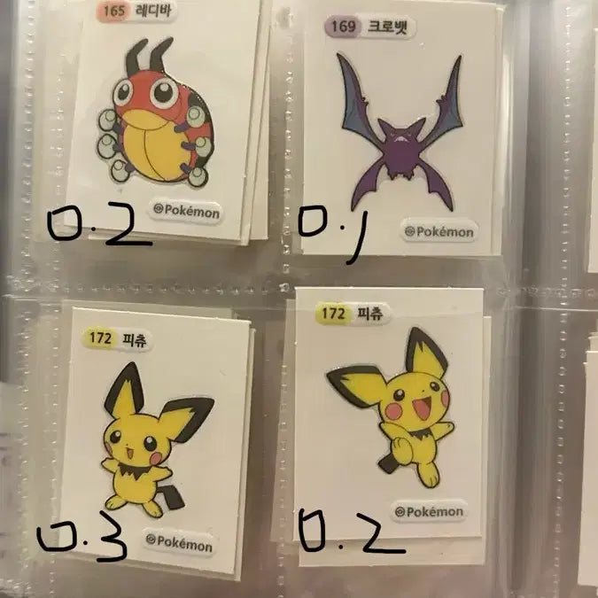 [BUNJANG] Pokemon Sticker (Ttibuseal) - Ditto, Pichu / 포켓몬 띠부씰 메타몽 피츄