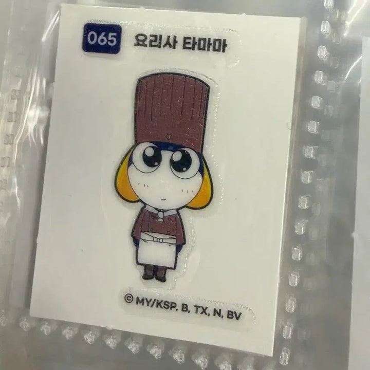 [BUNJANG] Keroro Tamama Ttibusel Set (Various Themes) / 케로로 타마마 띠부씰 보드/요리사/할로윈/케이크 타마마 양정원