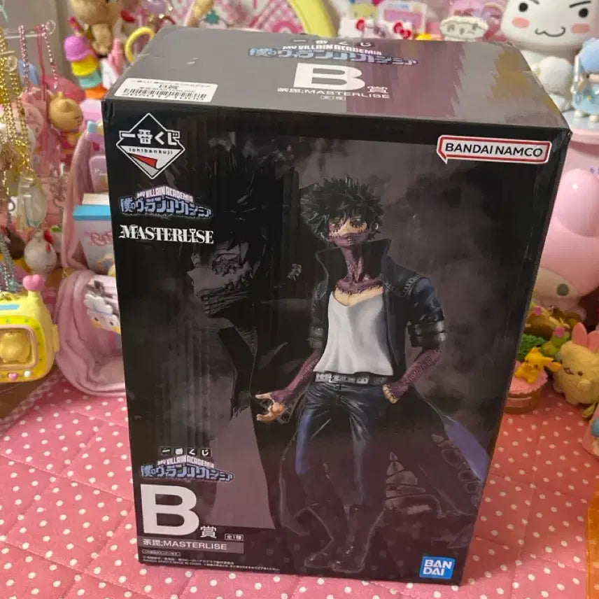 [BUNJANG] My Hero Academia B Prize Dabi Ichiban Kuji Figure / 나의 히어로 아카데미아 b상 다비 피규어 제일복권 쿠지