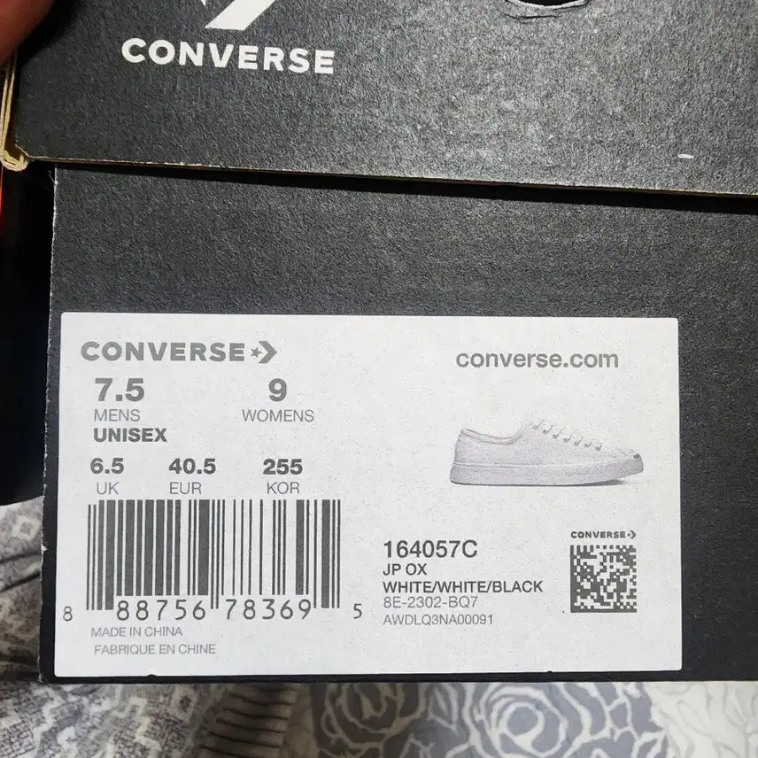 [BUNJANG] Converse Jack Purcell White Sneakers (255mm) / 잭퍼셀 화이트 255