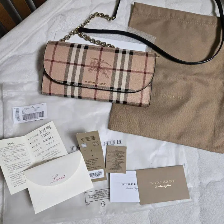 [BUNJANG] Burberry Chain Crossbody Bag / 버버리 체인 크로스백 숄더백 ,버버리 가방.버버리 클러치