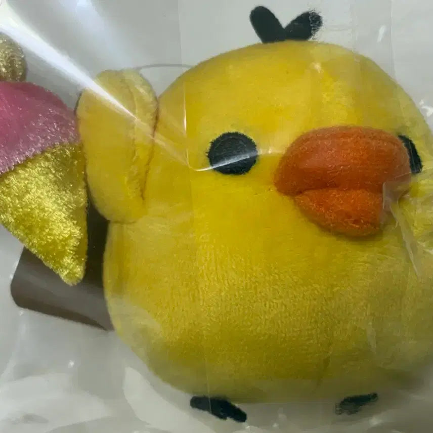 [BUNJANG] San-X Rilakkuma Kogumacho Yellow Bird (Kiiroitori) Classic Plush / 산엑스 리락쿠마 키이로이토리 아이스크림 고전인형