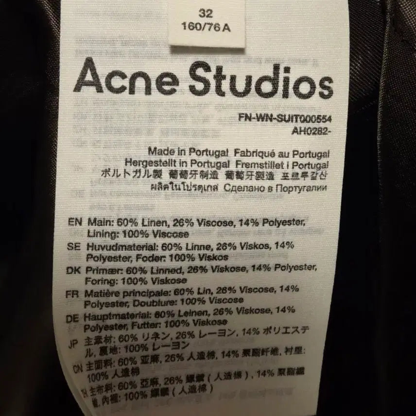 [BUNJANG] Acne Studios Linen Blend Jacket / 아크네 스튜디오 자켓