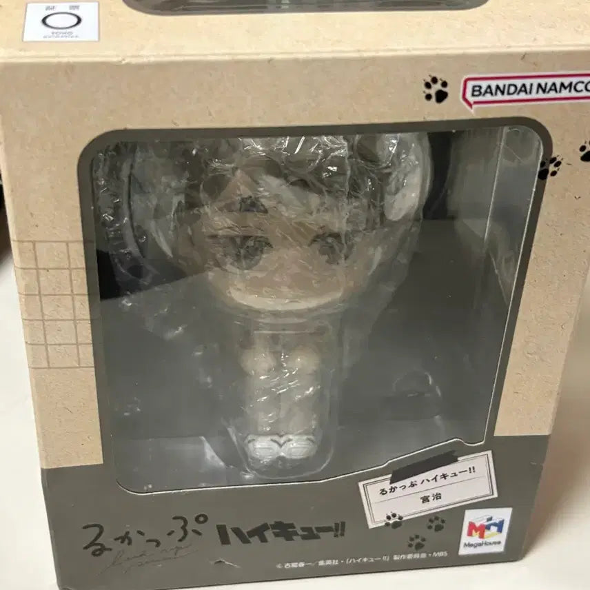 [BUNJANG] Haikyuu!! Miya Osamu Uniform Look-Up Figure / 하이큐 미야 오사무 교복 룩업