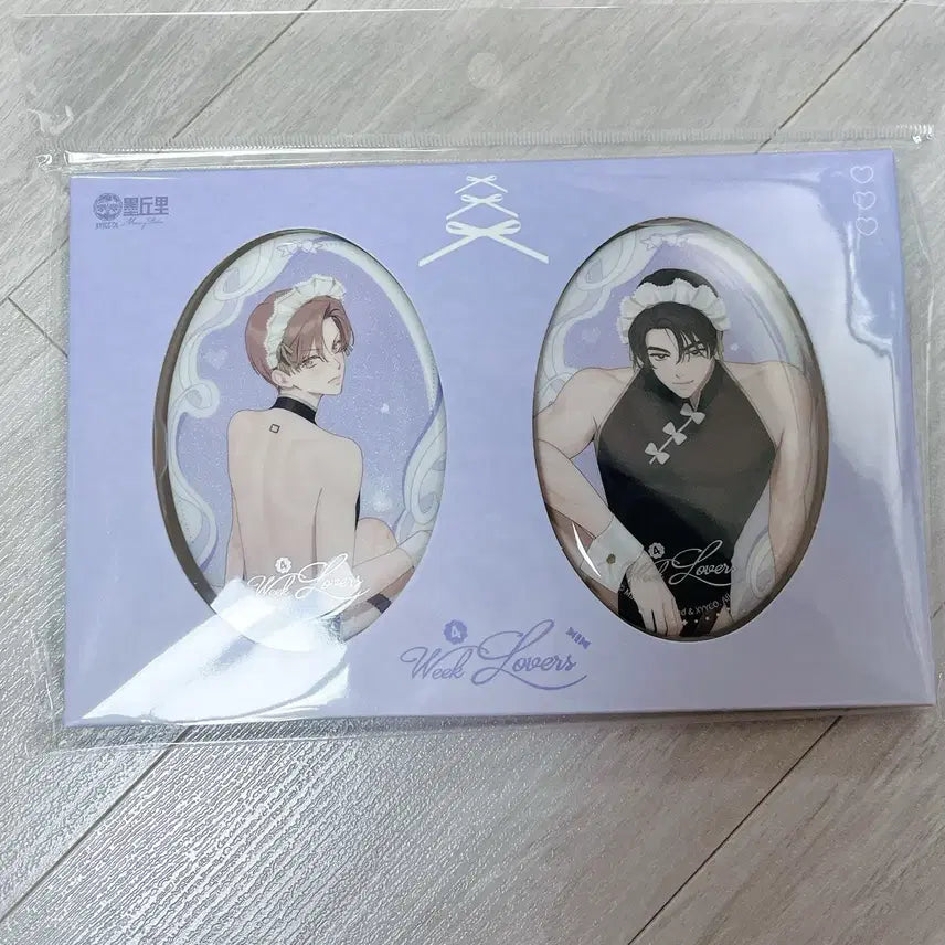 [BUNJANG] 4주애인 Can Badge Set / 4주애인 캔뱃지 세트