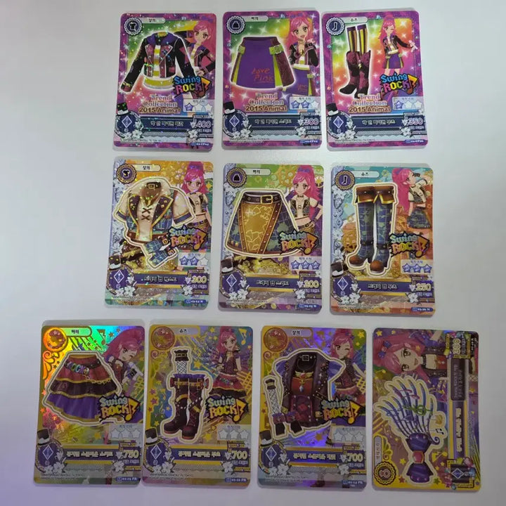 [BUNJANG] Aikatsu! Aistar Seira Card Bundle / 아이카츠 아이엠스타 세이라 세라 프레 카드 양도