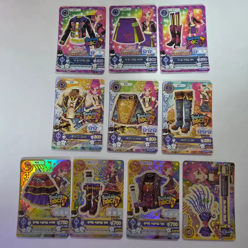 [BUNJANG] Aikatsu! Aistar Seira Card Bundle / 아이카츠 아이엠스타 세이라 세라 프레 카드 양도