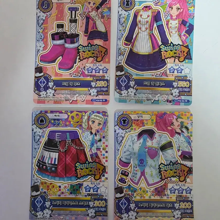 [BUNJANG] Aikatsu! Aistar Seira Card Bundle / 아이카츠 아이엠스타 세이라 세라 프레 카드 양도