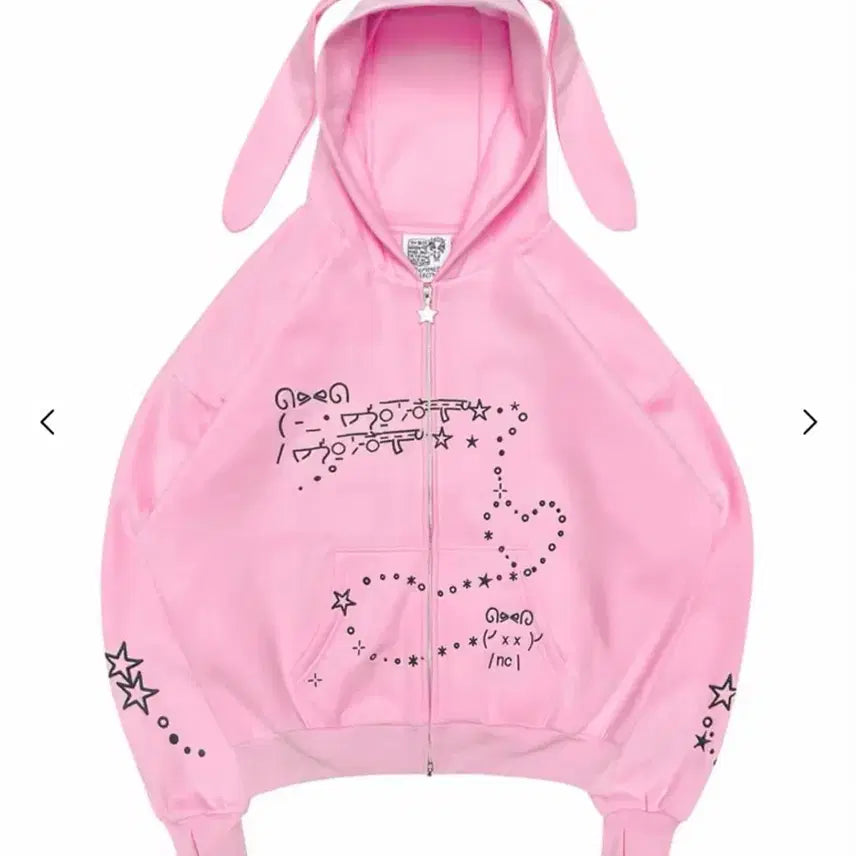 [BUNJANG] Named Collective Hooded Zip-Up Hoodie Pink / named collective 후드집업 핑크 네임드콜렉티브