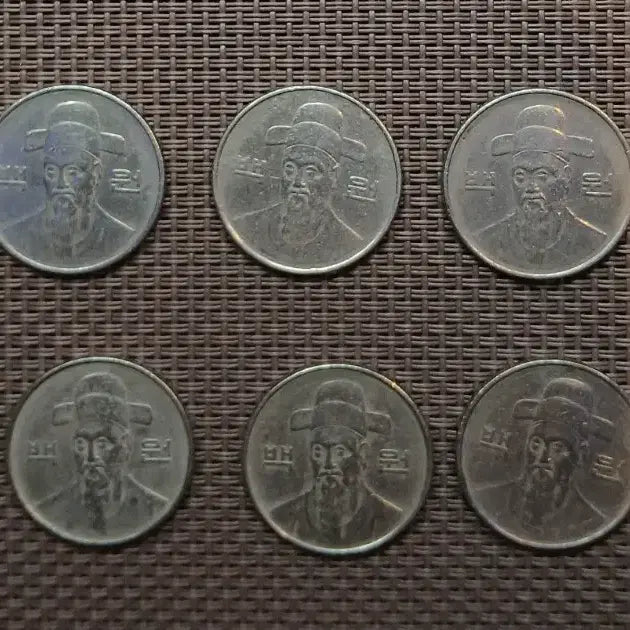 [BUNJANG] 1985 100 Won Coin Bundle Set (10 pcs) / 1985년 100원 동전 10개 일괄