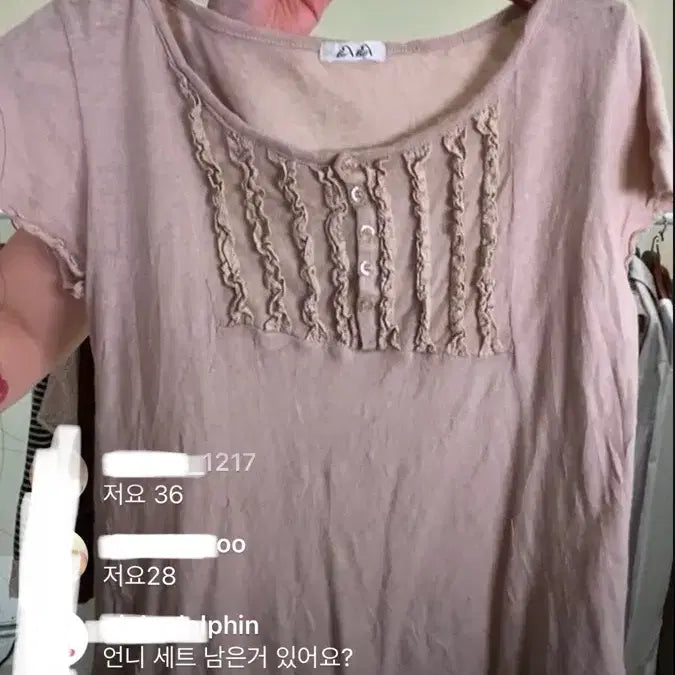 [BUNJANG] Vintage Japanese Mutepink Frill Blouse / 일본 빈티지 뮤트핑크 블라우스 카메빈티지 카모메산장 와이즈걸