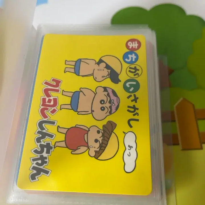 [BUNJANG] Vintage Crayon Shin-chan Card / 고전 짱구카드 (개별/일괄 모두가능)