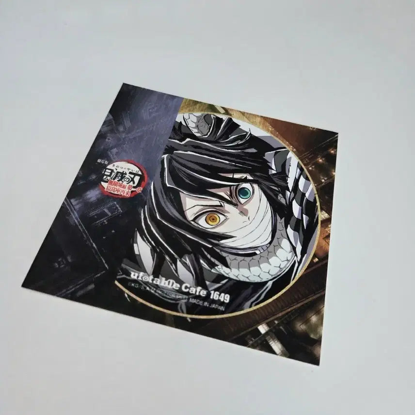 [BUNJANG] Demon Slayer Obanai Iguro Beverage Benefit Coaster Square Postcard / 귀멸의칼날 귀칼 이구로 음료 특전 코스터 사각엽서 판매합니다
