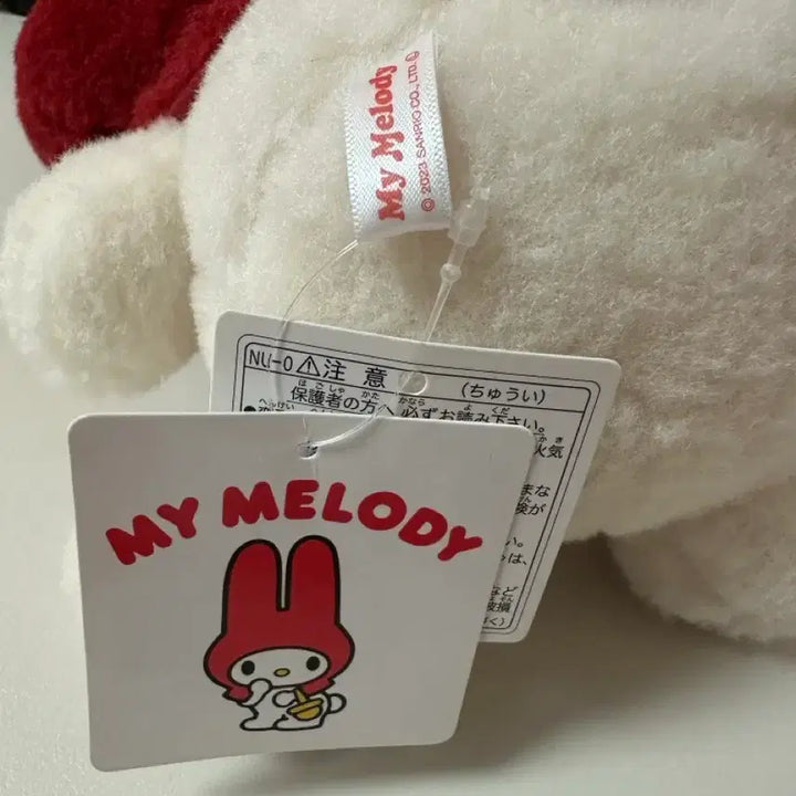 [BUNJANG] Classic Red My Melody Plush Doll 2023 / 고전풍 클래식 빨간 마이멜로디 빨마 누이 인형 2023
