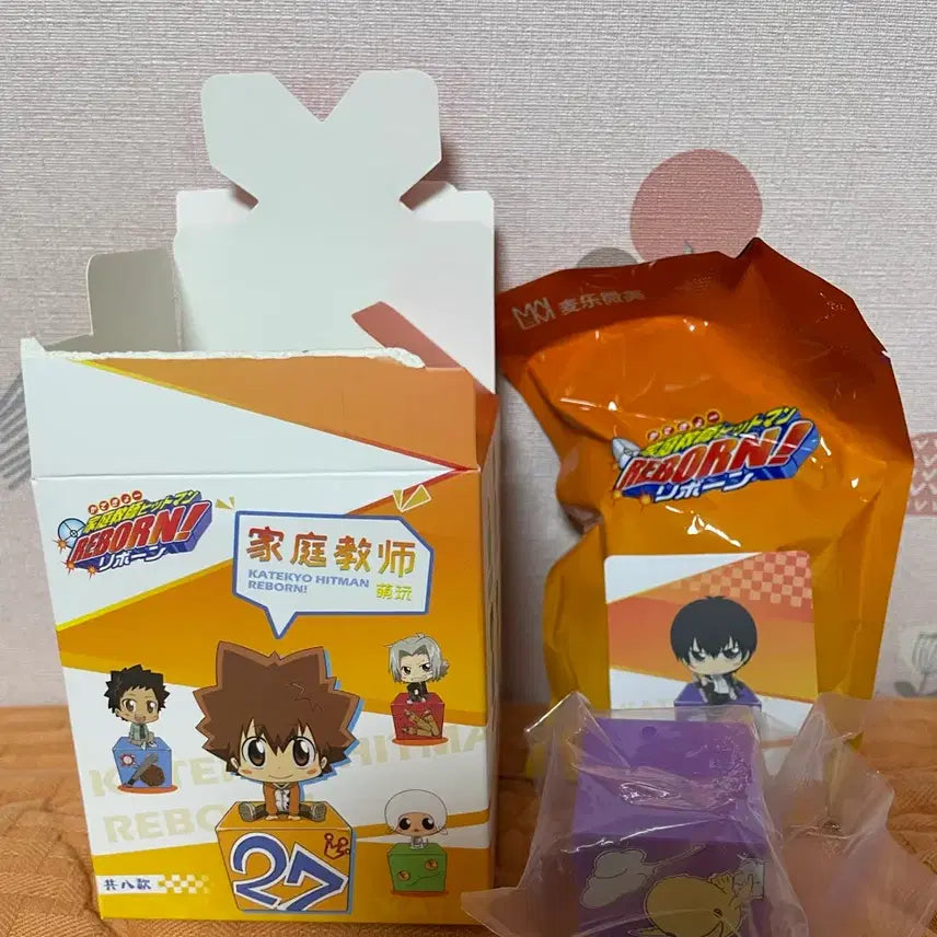 [BUNJANG] Katekyo Hitman Reborn Hibari Mini Figure / 가정교사 히트맨 리본 히바리 미니 피규어