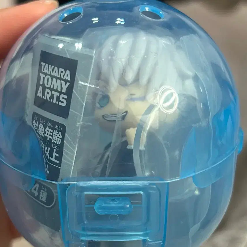 [BUNJANG] Jujutsu Kaisen Gojo Suit Gacha Figure / 주술회전 여기 보세요 가챠 정장 고죠
