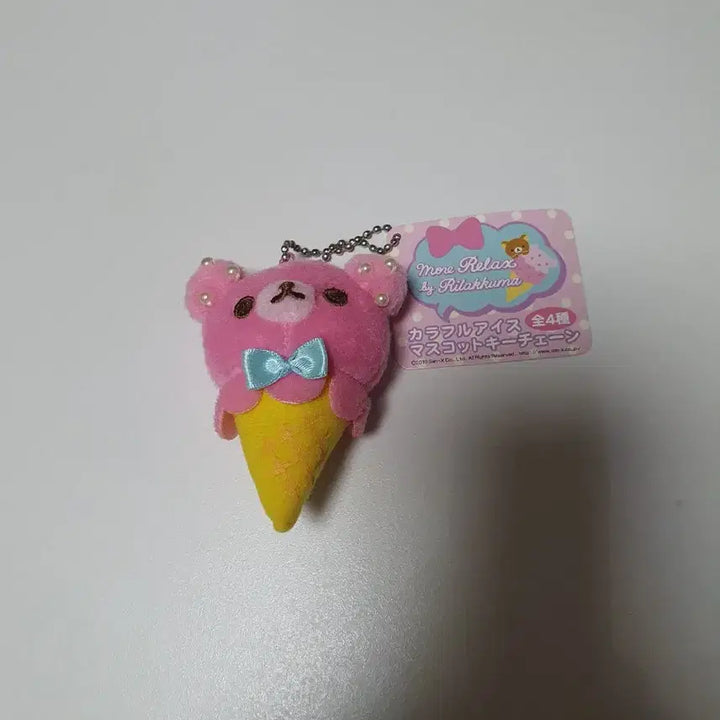 [BUNJANG] Rilakkuma Ice Cream Charm / 리락쿠마 아이스크림키링