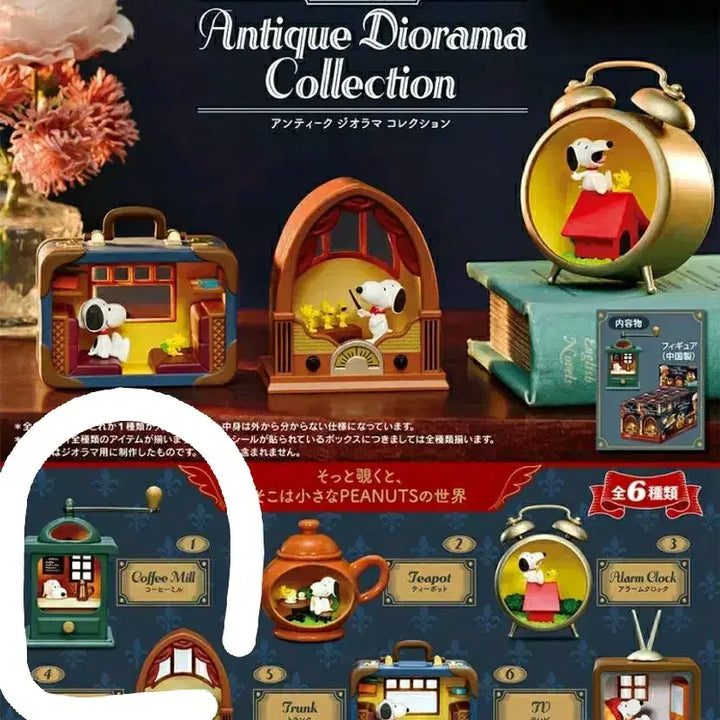 [BUNJANG] Snoopy Peanuts Antique Diorama Coffee Mill / 스누피 리멘트 앤틱 디오라마 커피밀