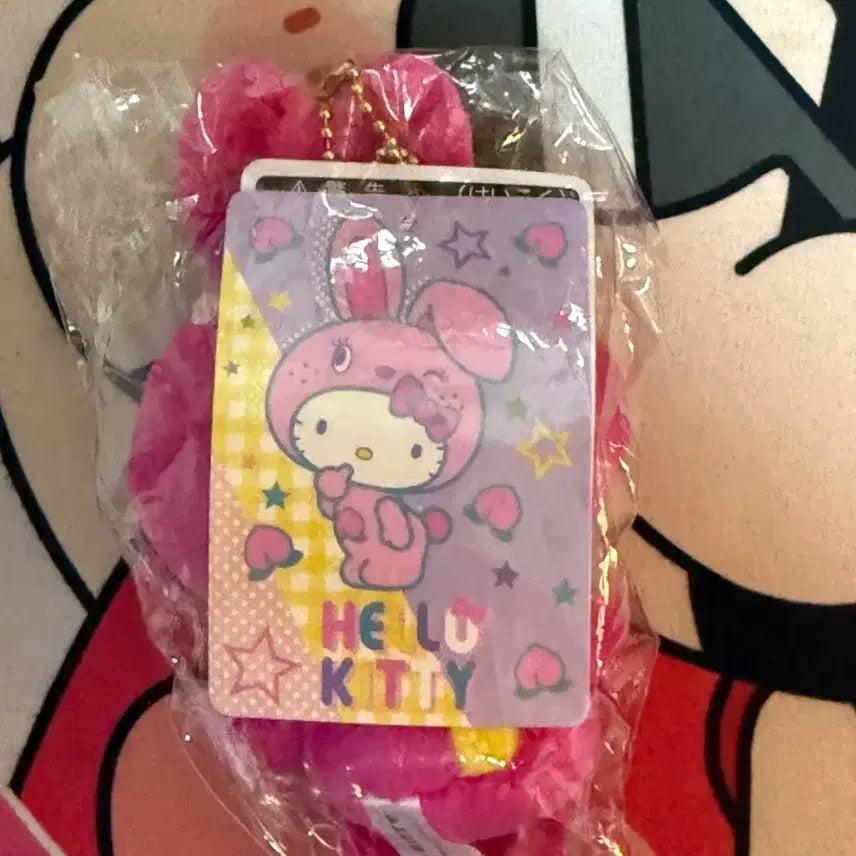 [BUNJANG] Sanrio Rabbit Series Hello Kitty Mini Doll Keyring / (정품) 산리오 레빗 시리즈 헬로키티 미니 인형키링