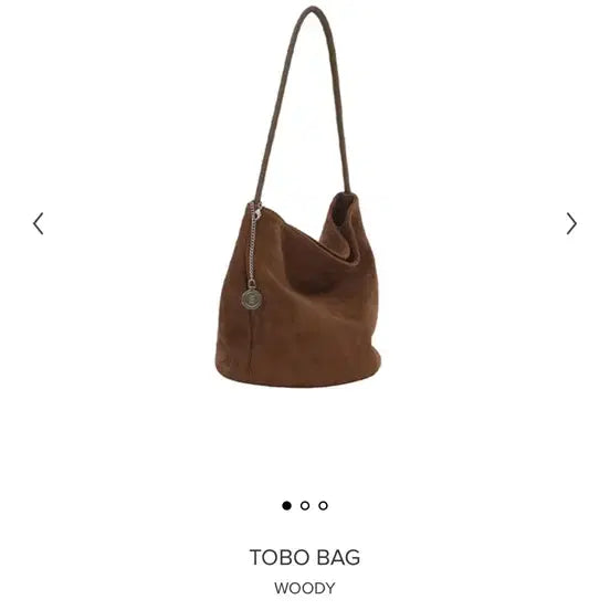 [BUNJANG] Minuit Mooth Tobby Bag Woody Suede Shoulder Bag / 미닛뮤트 토보백 우디 스웨이드 숄더백