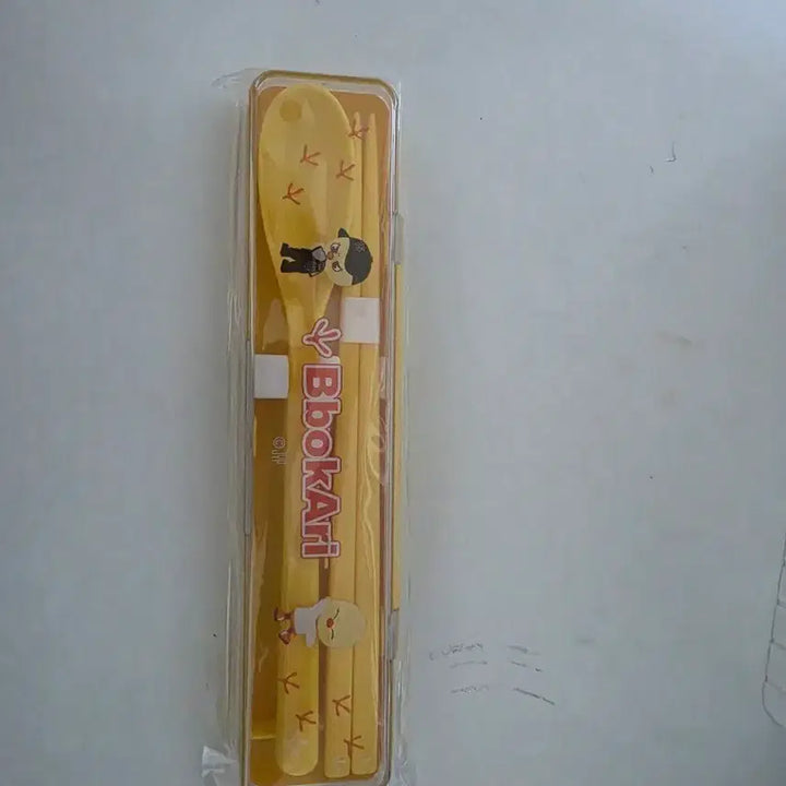 [BUNJANG] Stray Kids Japan Kuji Bbokari Spoon and Chopsticks Set Yellow / 스트레이키즈 일본 쿠지 뽁아리 숟가락 젓가락 세트 노랑색