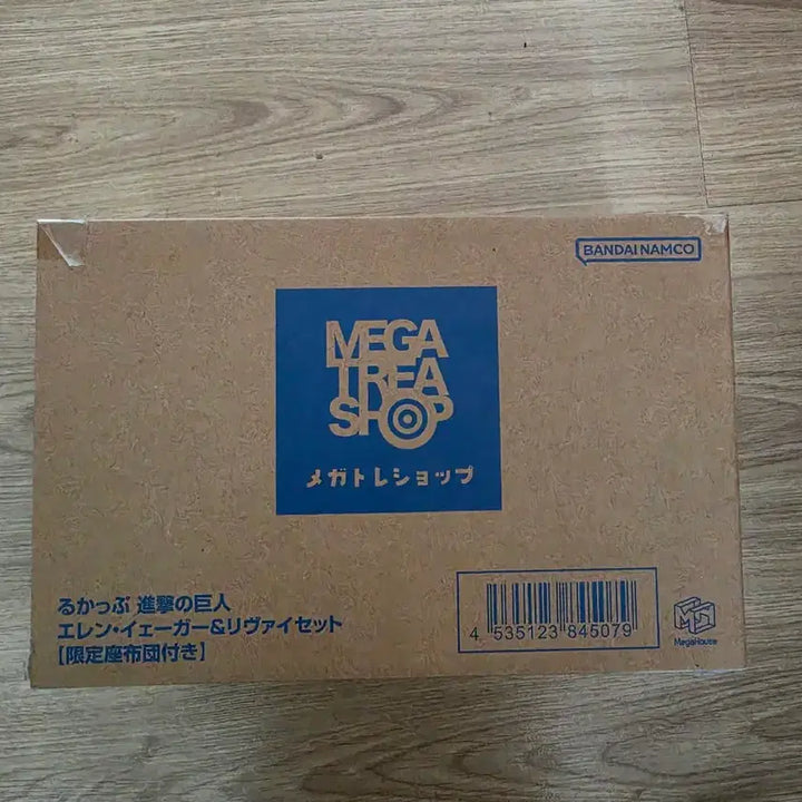 [BUNJANG] Attack on Titan Eren &amp; Levi Lookup Figure Set (Special Edition) / 진격의 거인 에렌 리바이 세트 룩업 피규어 일관 판매 특전O