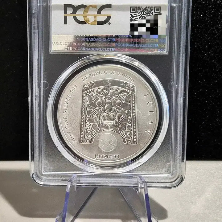 [BUNJANG] Korea Minting Chiwoo Cheonwang 1 oz Silver Coin PCGS MS69 / 조폐공사 한정판 치우천왕 1온스 PCGS69등급