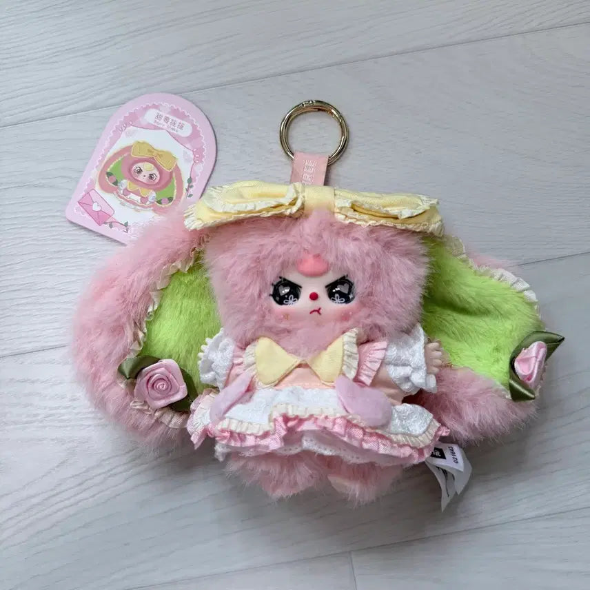 [BUNJANG] Baby Three Flower Messenger Doll (Pretty Eyes) - Opened / 베이비쓰리 꽃의 메신저 인형 (이쁜눈)