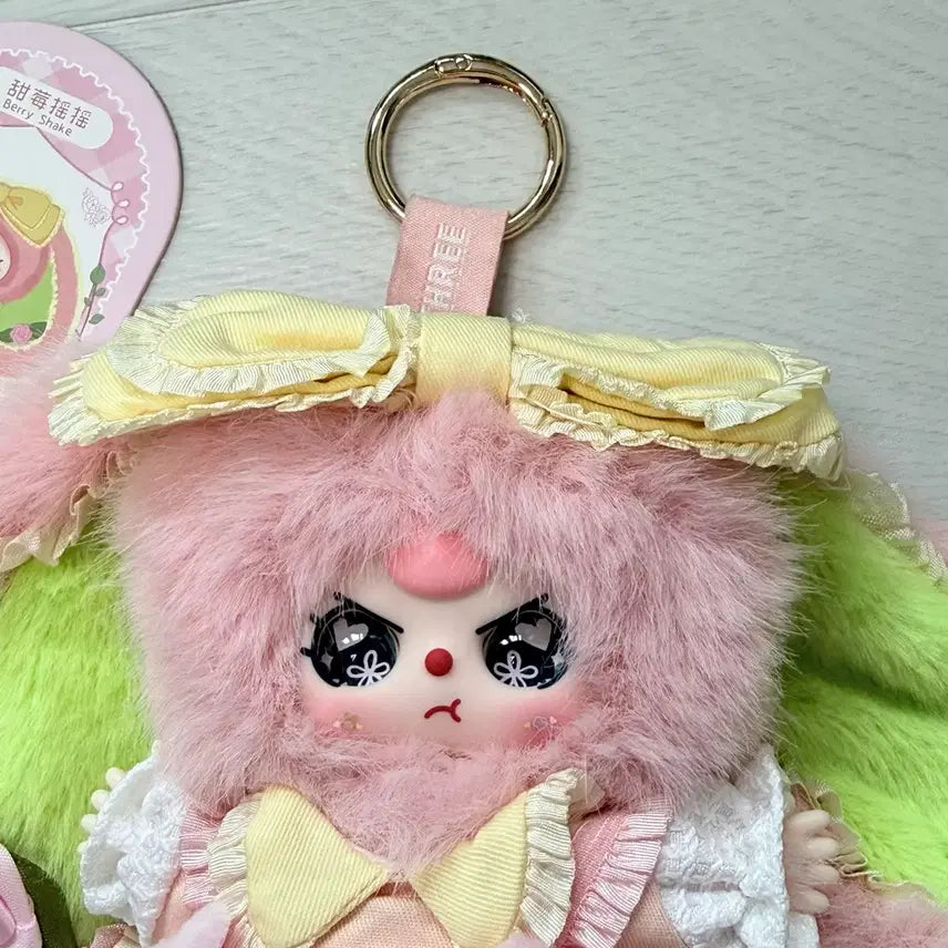 [BUNJANG] Baby Three Flower Messenger Doll (Pretty Eyes) - Opened / 베이비쓰리 꽃의 메신저 인형 (이쁜눈)