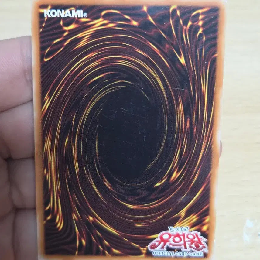 [BUNJANG] Yu-Gi-Oh! Savior Star Dragon Holographic Korean SOVR-KR040 / 유희왕 세이비어스타드래곤 홀로그래픽 한글판 SOVR-KR040
