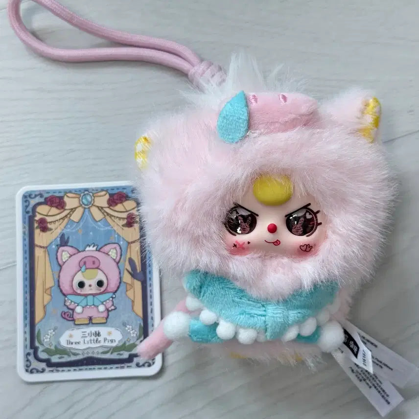 [BUNJANG] Babys3 Fairy Tale Doll / 베이비쓰리 동화 인형