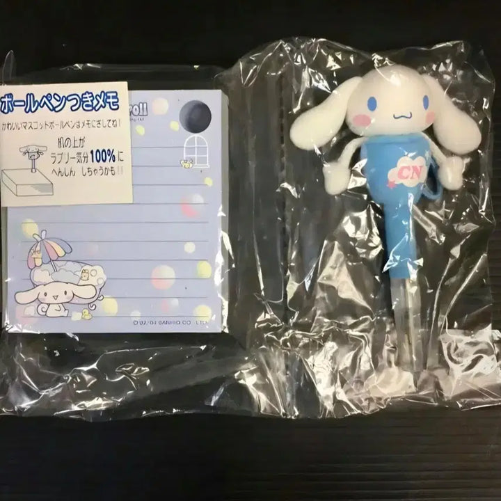 [BUNJANG] Cinnamoroll Dangling Ballpoint Pen &amp; Memo Pad Set / 시나모롤 달랑이 볼펜, 달랑이 시나모롤, 달랑이 시나모롤 메모지 세트