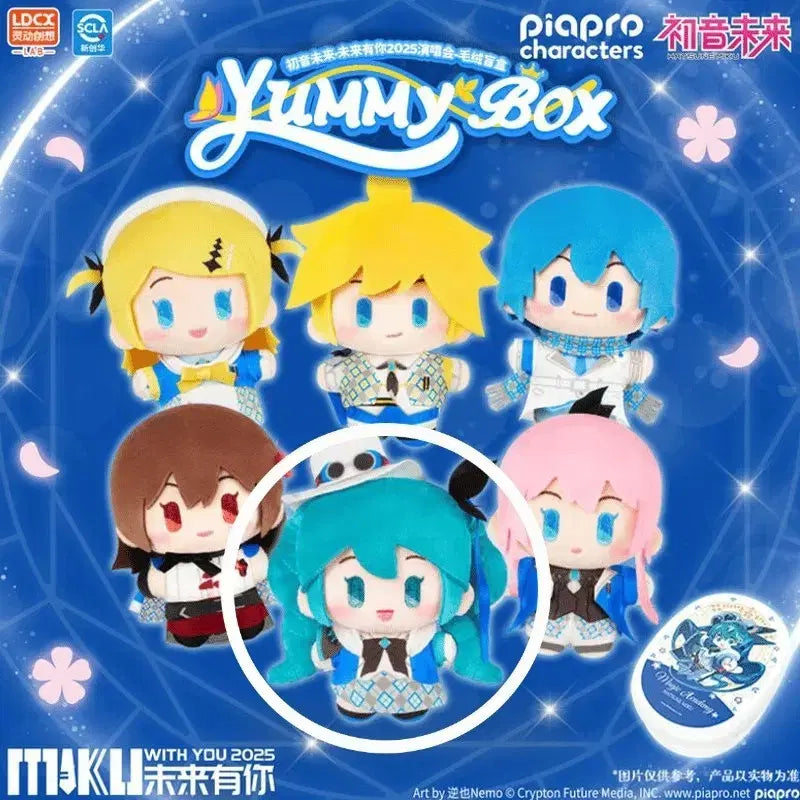 [BUNJANG] Hatsune Miku Yami Box 2025 Miku With You Lunch Box Miku Plush Doll / 하츠네 미쿠 야미박스 2025 미쿠 위드유 도시락통 미쿠 누이 인형