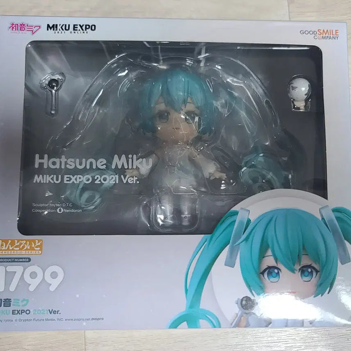 [BUNJANG] Good Smile Company Hatsune Miku Expo 2021 Version Nendoroid Sealed / (택포)굿스마 하츠네미쿠 엑스포 2021 버전No 1799 넨도 미개봉