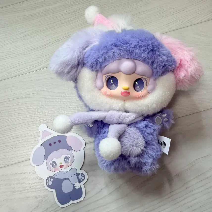 [BUNJANG] Yuki Christmas Doll / 유키 크리스마스 인형