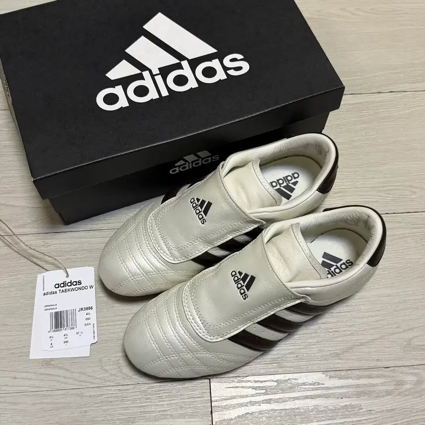 [BUNJANG] Adidas Taekwondo Off White Brown Shoes 230 / 아디다스 태권도 오프화이트 브라운 230