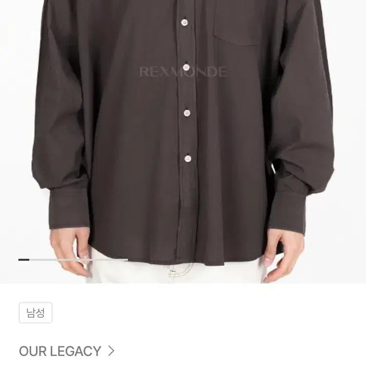 [BUNJANG] Our Legacy Burrowed Shirt Brown / 아워레가시 버러우드 셔츠 브라운 48