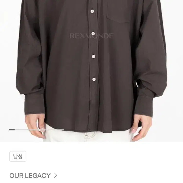 [BUNJANG] Our Legacy Burrowed Shirt Brown / 아워레가시 버러우드 셔츠 브라운 48