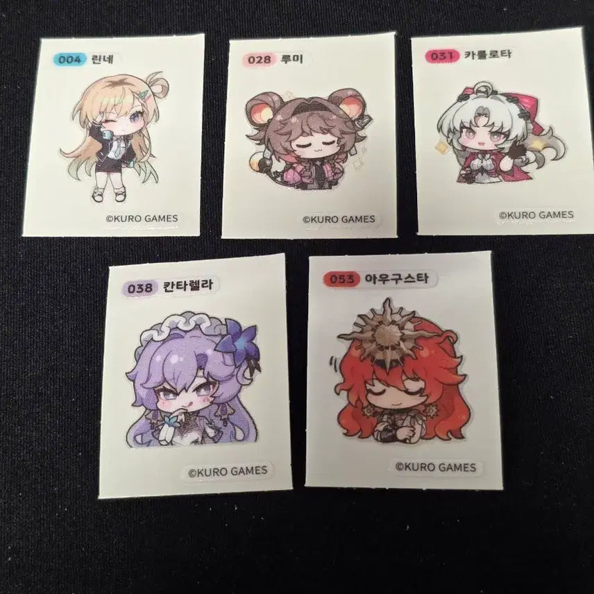 [BUNJANG] GS25 My Little Pony Stickers Bundle Set / 명조 gs25 띠부씰 5장 일괄